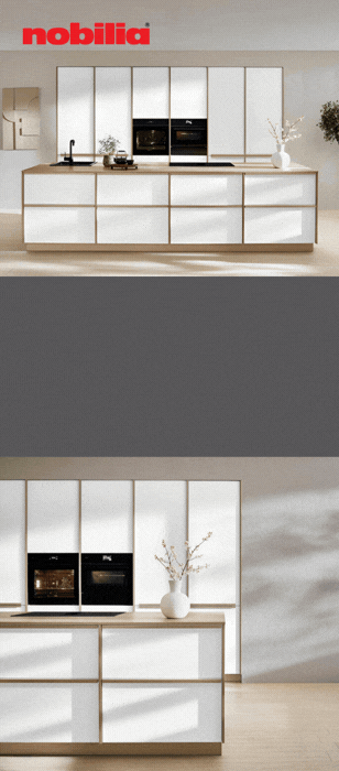 Nobilia Skyscraper März 26